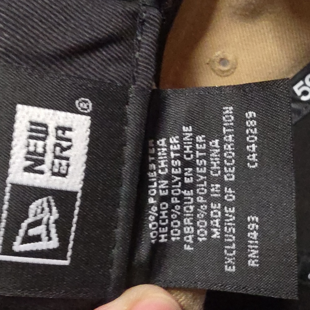 Extra Butter Fitted Hat  7 5/8 - Picture 5 of 6